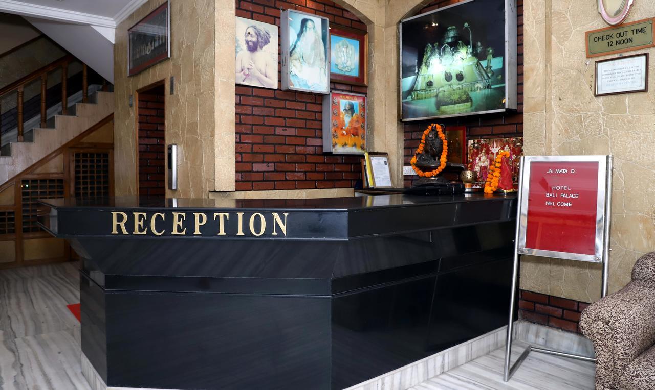 Oyo 22075 Hotel Bali Palace Katra  Zewnętrze zdjęcie