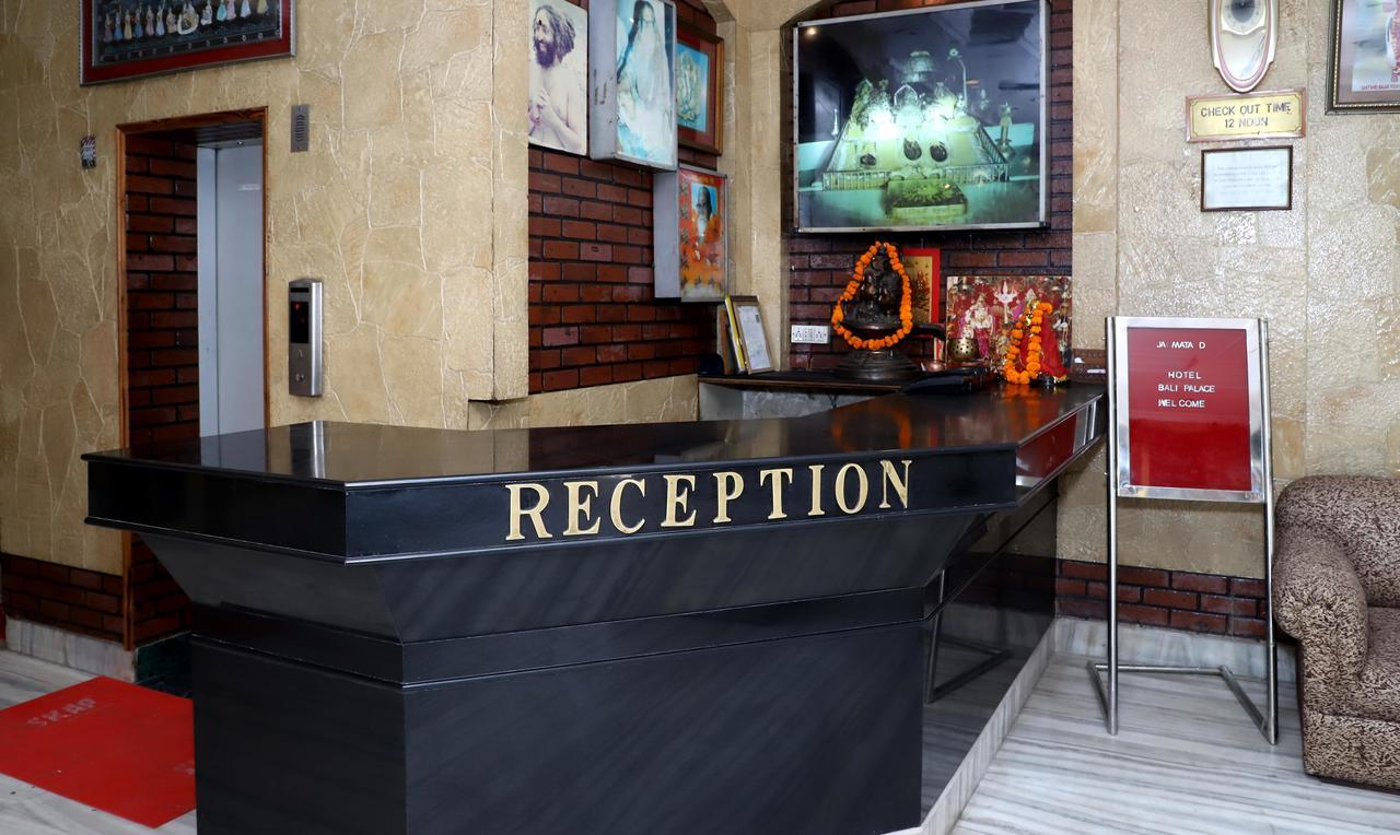 Oyo 22075 Hotel Bali Palace Katra  Zewnętrze zdjęcie